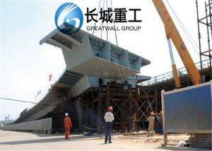 Quality High Strength Steel Box Girder Strong Solidly Longevity Simple Structure wholesale
