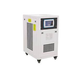 Quality Automatic Industrial Water Chiller System , 265V Recirculating Water Cooler 420W OEM wholesale