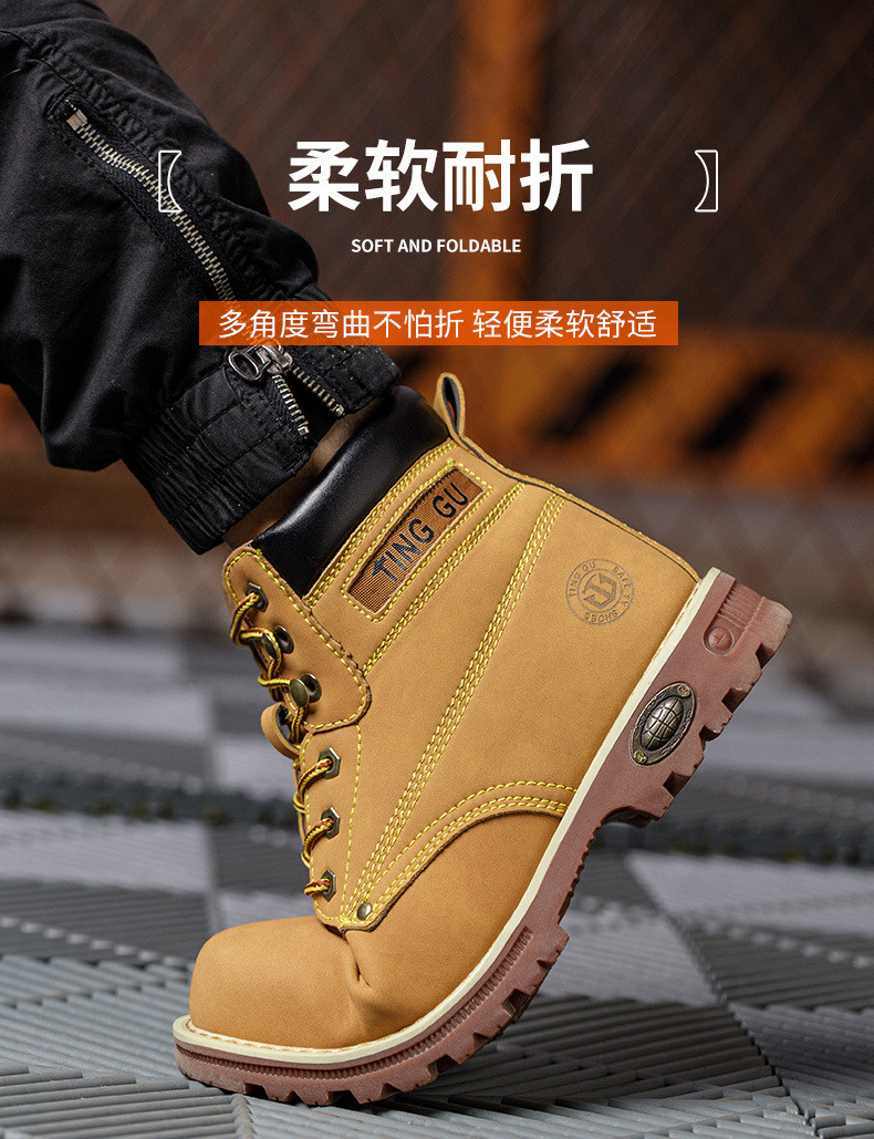 Yellow Microfiber Leather Safety Boots Beef Tendon Sole Work Shoes For Men