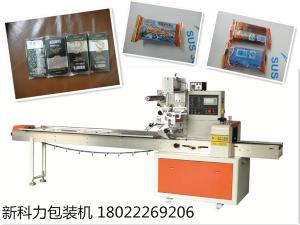 Quality Tin box packing machine wholesale