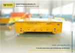 Industry Battery Transfer Cart Trackless Facility Flatform Truck 360 Degree
