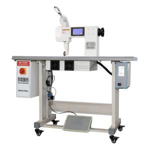 Quality 1000W Ultrasonic Lace Sewing Machine , 30KHZ fabric flower making machine wholesale