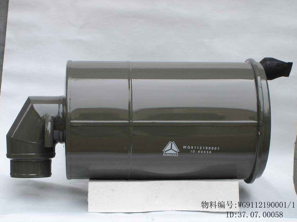 SINOTRUK HOWO Air filter assembly WG9112190001/1 hight quality
