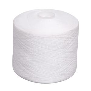 Quality Black White Polyester Yarn DTY Yarn T Shirt Yarns High Quality Low Price wholesale