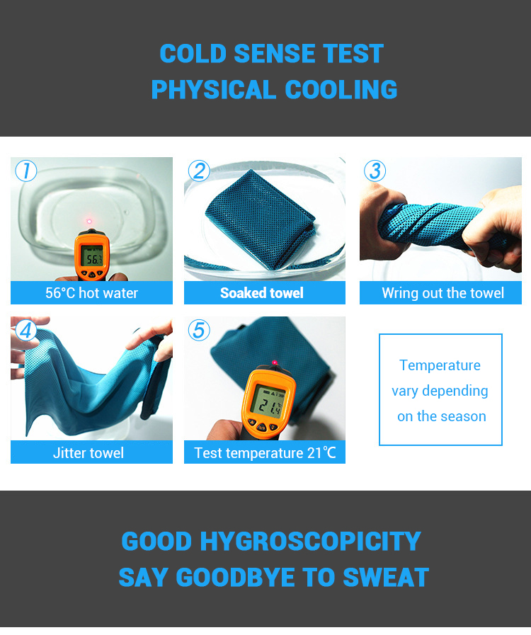 Fitness Physica Custom Gym Towel Rapid Cooling Soft Suede Fabric Lightweight
