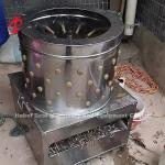 Poultry Farm Slaughterhouse 1100w Chicken Feather Plucking Machine In Nigeria