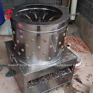 Quality Poultry Farm Slaughterhouse 1100w Chicken Feather Plucking Machine In Nigeria Doris wholesale