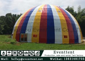 Quality 35m strong steel structure large dome tent for luxury outdoor hotel wholesale