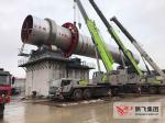 Pengfei 400tpd Active Lime Calcination Rotary Kiln