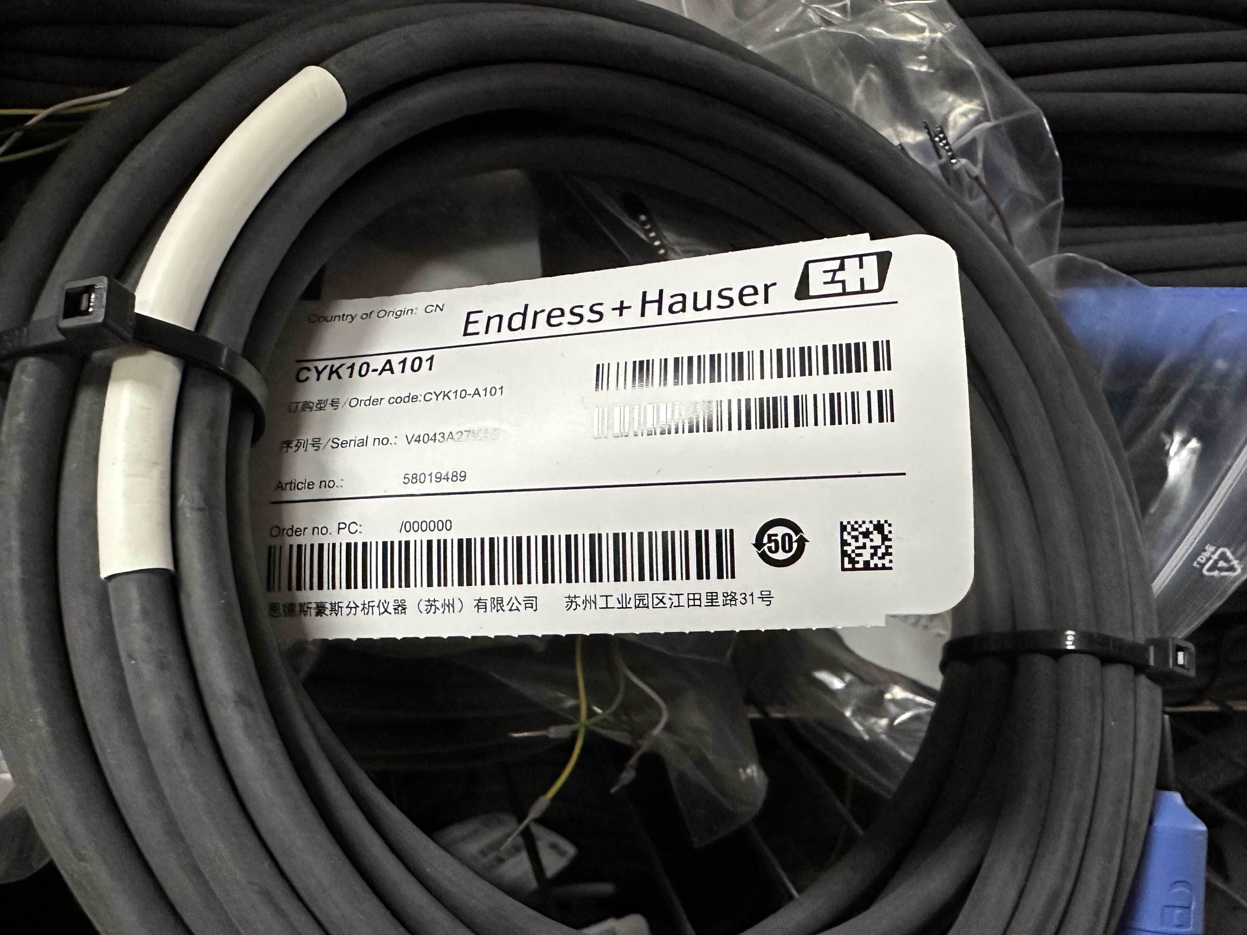 Endress Hauser Digital measuring cableCYK10-A051