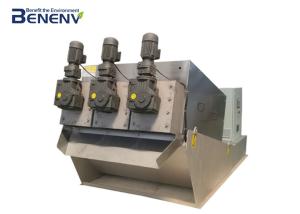 Quality Sludge Dewatering Equipment Active Sludge Sewage Treatment Machine wholesale
