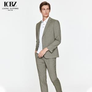 Quality Men's Korean Style Khaki Suit for Wedding Groom Business Casual Slim Formal Dress wholesale