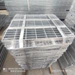 Carbon Steel Hot Dip Galvanized Customized White Silver Steel Metal Grating