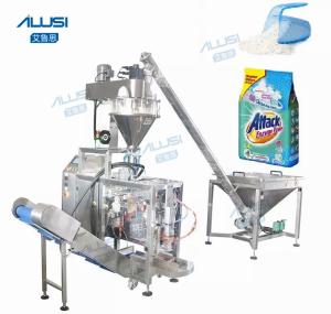 Quality 500g 1000g Doypack Flour Detergent Powder Filling Packing Machine Multifunction wholesale