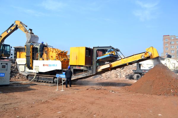 Crawler Type Mobile Crusher 