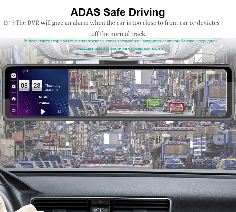 WDR Rear View Dash Cam With Speedometer Android 8.1 2G RAM 32G ROM GPS Navigation