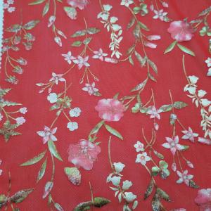 Quality 90 Polyester 10 Spandex 75D Printed Knitted Fabric Breathable wholesale