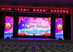 Indoor Rental LED Display Stage Background P3.91 LED Screen 3840HZ For Concert