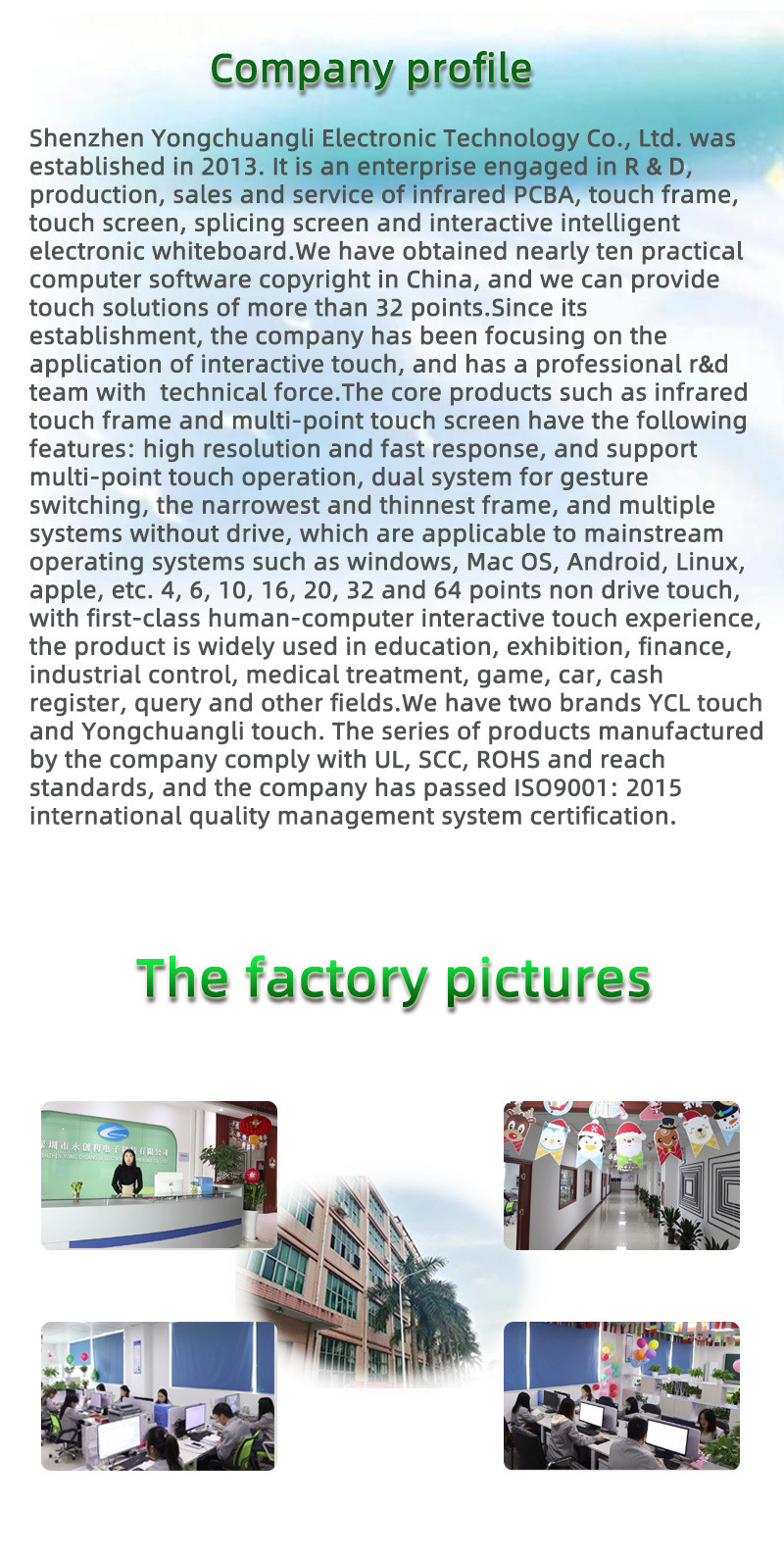 24 Inch Projected Capacitive Touch Screen Panel USB 10 Touch Points Control
