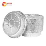Aluminum Foil Lunch Box Length 30-600mm Width 30-600mm Convenient And Hygienic
