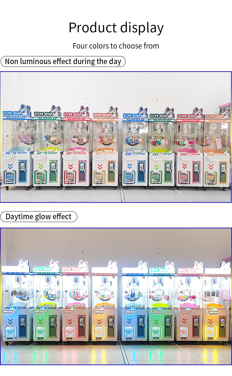 big warrior coin operated crane machines Blue game Starry Love Clip Machine