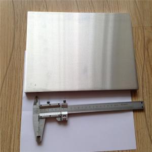 Quality High Broad Supply AZ31 AZ61 AZ91 Magnesium Engraving Plate / Magnesium Etching Plate wholesale