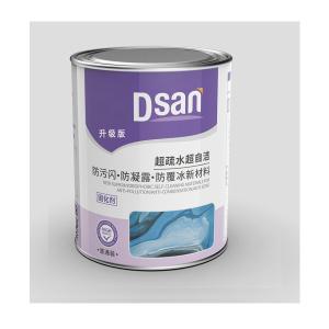 Quality 10L Matte hydrophobic Anti Corrosion Coating Fast Insulation wholesale