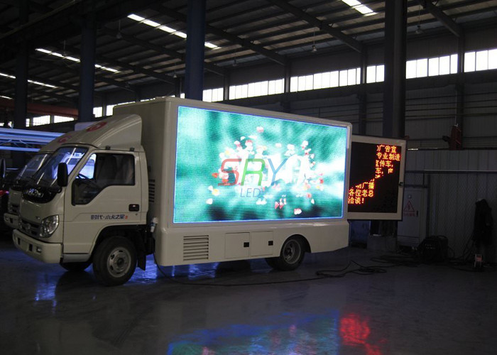 DIP346 Truck Mounted LED Screen , mobile billboard trucks Light weight