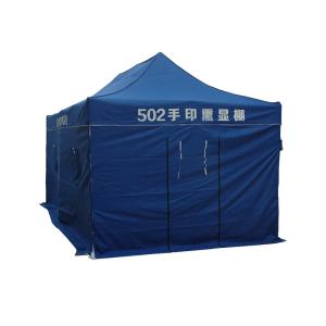 Quality D015 BTST-I Large space cyanoacrylate fingerprint f fuming tent wholesale
