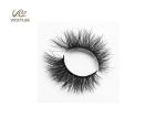 Customized Private Label 35MM Long Natural Fake Eyelashes