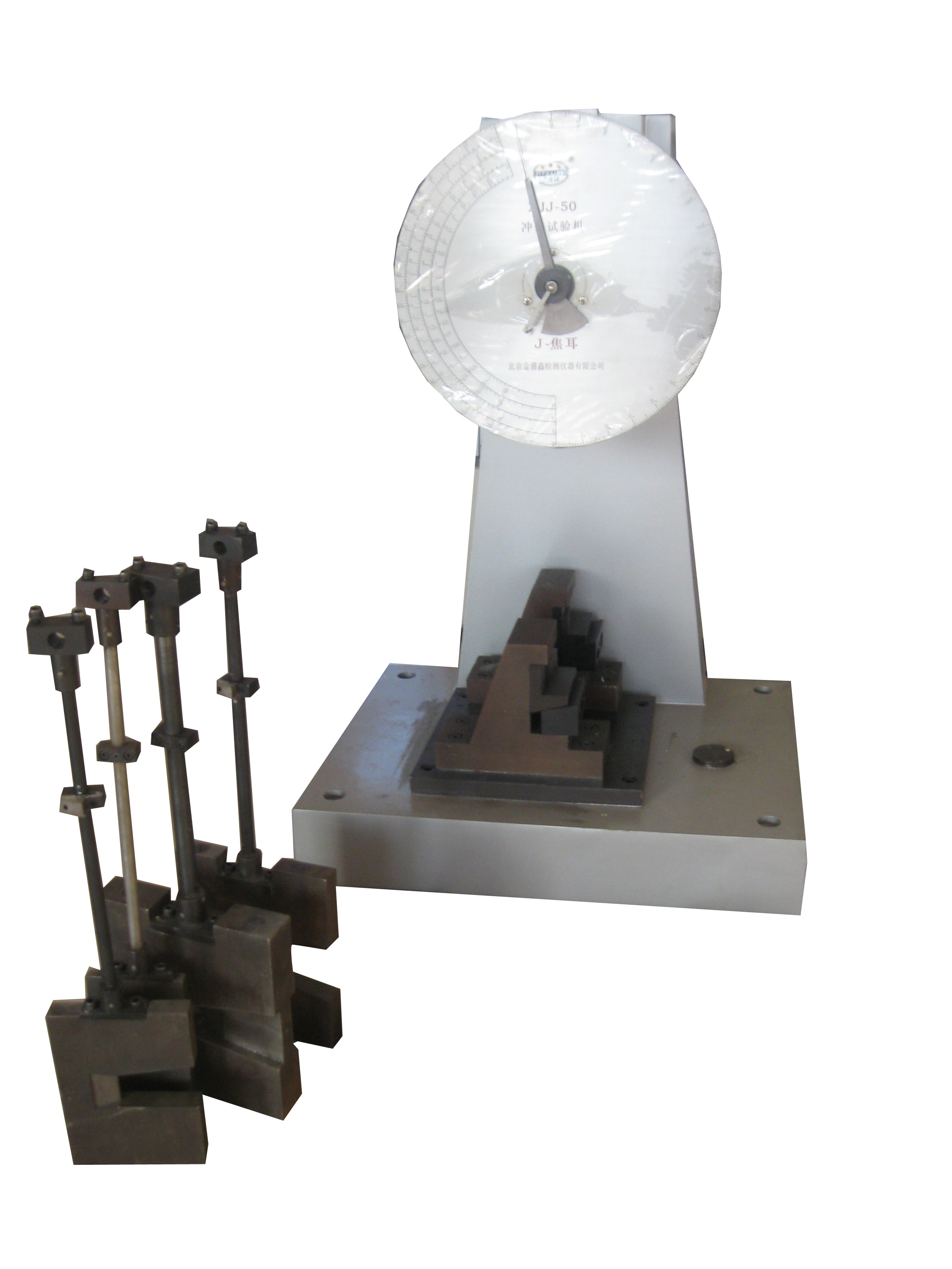 Toughness Rigid Pendulum Impact Tester , Plastics Nylon Charpy Test Equipment