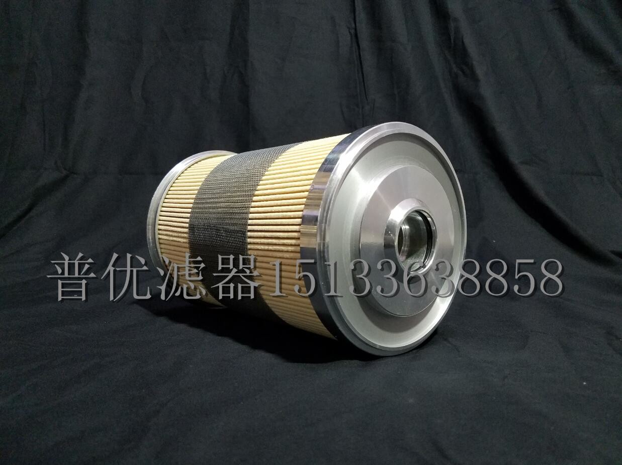 COMO filter6524como filter 007694 oil purifier filter element 6546 fine filter element FBO60328