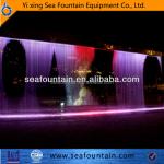 Onsite Training Outdoor Music Digital Water Curtain Colorful