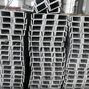 Quality Polished Stainless Steel Channel Anti Corrosion H11 C Section wholesale