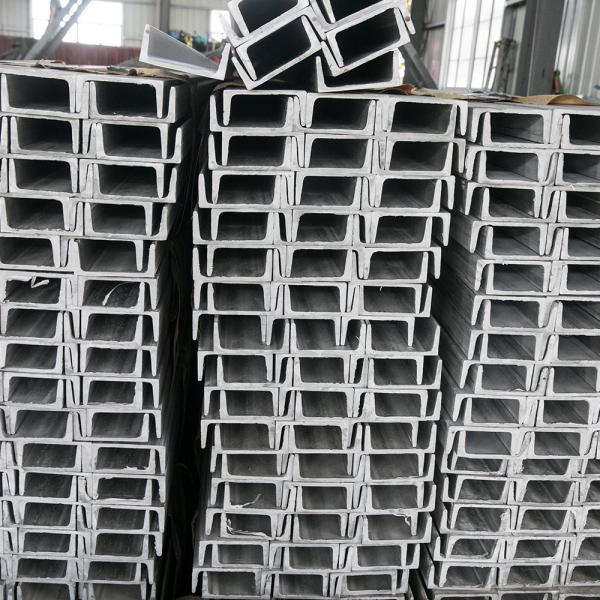 316 Structural HL Stainless Steel C Channel Sections 0.3 - 6mm 300 Series 400
