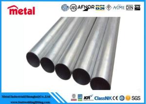 Quality High Strength Thin Wall Aluminum Tubing , ASTM Hard Threaded Aluminum Pipe wholesale