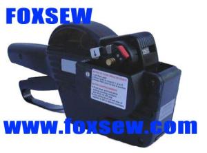 Quality Consecutive Labeller FX2253 wholesale
