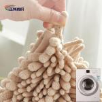 20"X32" Door Carpet Mats Stylish 1200gsm Microfiber Chenille 15mm TPR Non Slip