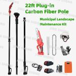 Municipal Landscape Maintenance Kit: 22 ft. Plug-in Carbon Fiber Pole Chain Saw