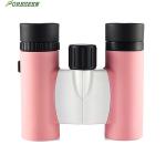 Camping Compact Waterproof Binoculars , Kids Toy Binoculars 8x21 Handwheel