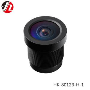 Quality 1080P Wide Angle Infrared Vehicle DVR Lens 1.7mm F2.4 wholesale