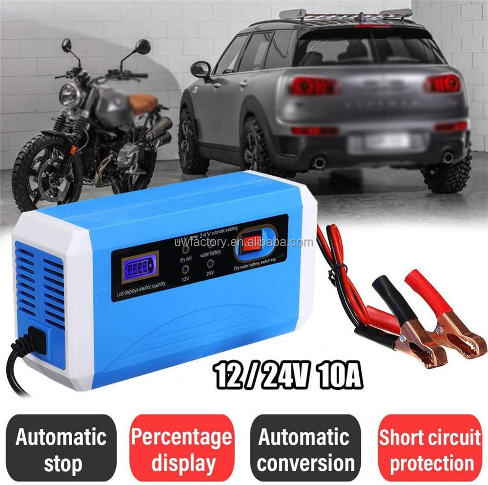 Private Mold Yes Car Motorcycle Battery Digital Display Charger 12V 24V 10A High Power Intelligent Battery Charger Automatic Universal Charger