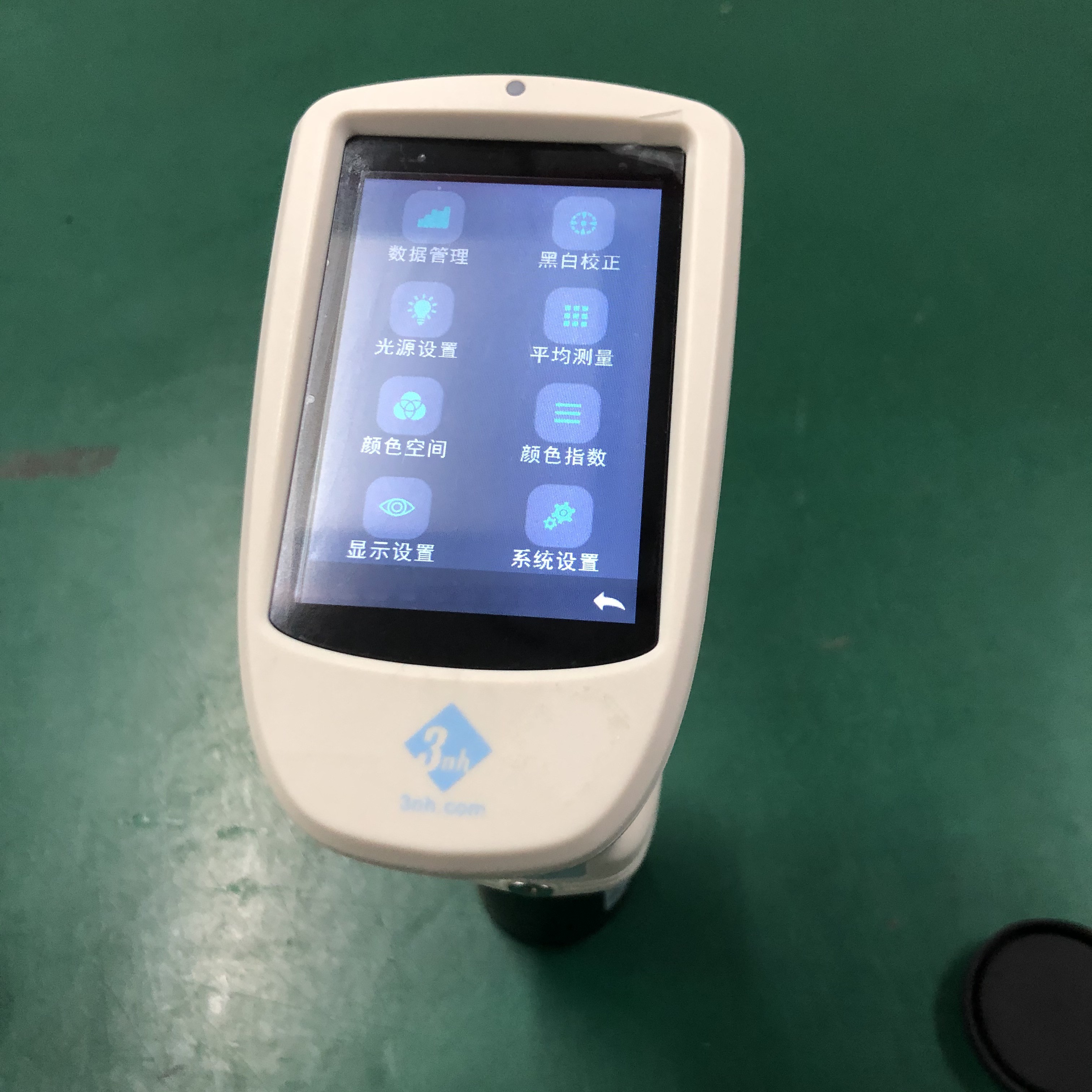 CIE Lab 3nh Ts7600 D/8 Handheld Color Spectrophotometer