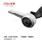 NISSAN ARM ASSY,SUSPENSION 54500-9W200