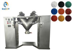 Quality Poultry Feed Fertilizer Mixing Blender Machine For Industry Pigment Stable wholesale
