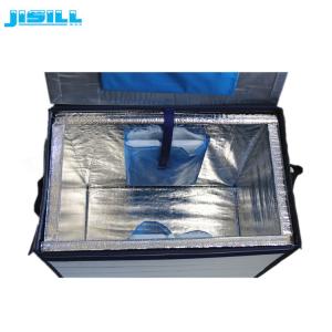Quality Customized Folding Vacuum Insulated Medical Cooler Box For Cold Chain Transport wholesale