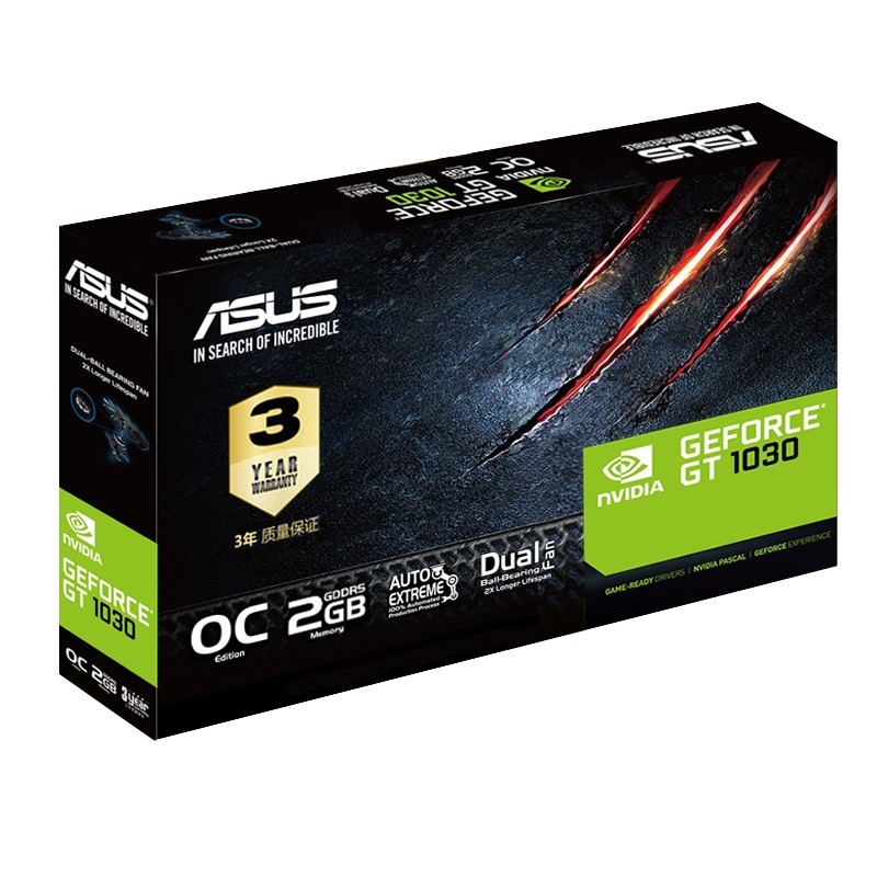 Small Chassis Independent ASUS GT1030 Graphics Card 2GB GDDR5