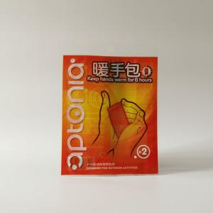 Quality 70 Micron 6 Inch Side Gusset Coffee Bags wholesale