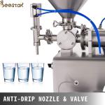 Anti Drip Beekeeping Equipment Customize Capacity Liquid Filling Machine Multiy