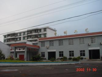 FUJIAN GUANGZE SENMIN HANDICRAFT ARTICLES CO.,LTD